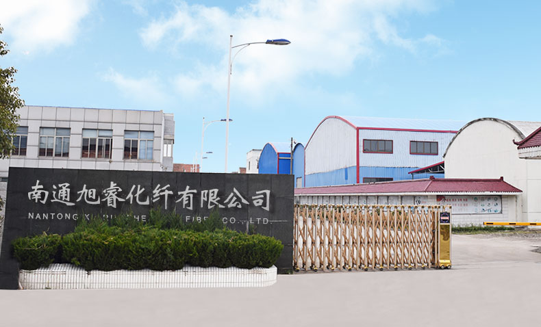 xurui
